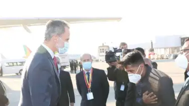 Bolivia: una reverencia que termina en bullying Bolivia: una reverencia que termina en bullying