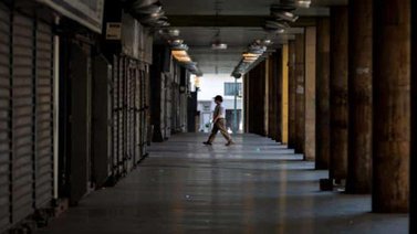 Conindustria califica Ley Antibloqueo como "una estocada" a la libertad económica del país (+Comunicado)