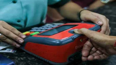 Conozca las instituciones bancarias que usan biopago