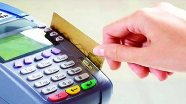 APP permitirá a comercios cobrar sin conexión a internet