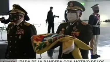 Izan bandera de Venezuela en Panteón Nacional para conmemorar Batalla de Carabobo Izan bandera de Venezuela en Panteón Nacional para conmemorar Batalla de Carabobo