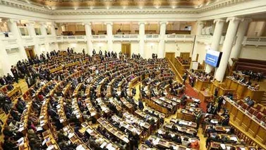 Unión Interparlamentaria condena ataques contra diputados opositores