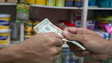 Ministerio de Comercio insta a comerciantes a manejar como referencia tasa de cambio del BCV