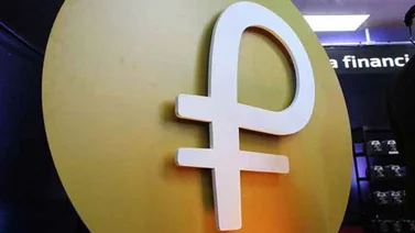 Transferir Petros de la plataforma Patria a Petro App exige previa afiliación