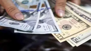 BCV publica la tasa para las mesas de cambio oficial BCV publica la tasa para las mesas de cambio oficial