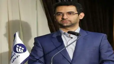 Ministro iraní sancionado: EEUU es un país de falsa libertad de expresión Ministro iraní sancionado: EEUU es un país de falsa libertad de expresión
