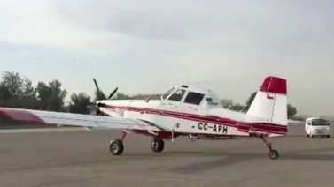 Chile destina cinco aviones Air Tractor 802 para combatir incendios forestales en la Amazonía