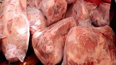 Se dio inicio al "Plan Pernil 2019″ para "elevar la producción a nivel récord"