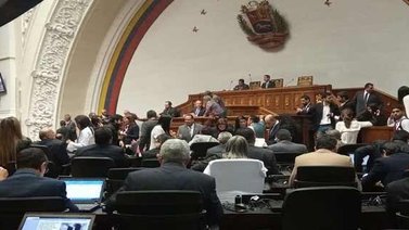 AN aprueba proyecto de creación de un Centro de Comunicación Nacional