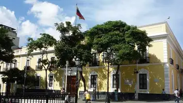 Cancillería se solidariza con Irán y rechaza sanciones contra los Guardianes de la Revolución Cancillería se solidariza con Irán y rechaza sanciones contra los Guardianes de la Revolución