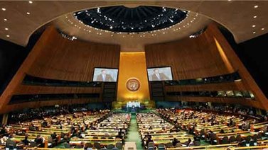 La Asamblea de la ONU celebrará en 2021 una sesión especial sobre corrupción