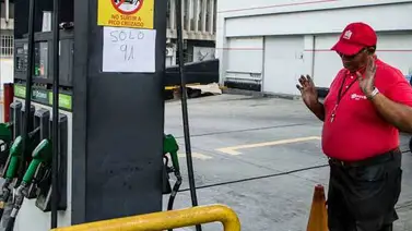 Precio internacional de la gasolina se conocerá la próxima semana Precio internacional de la gasolina se conocerá la próxima semana