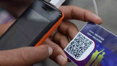 Este lunes continúa pago de Bono Especial del Carnet de la Patria