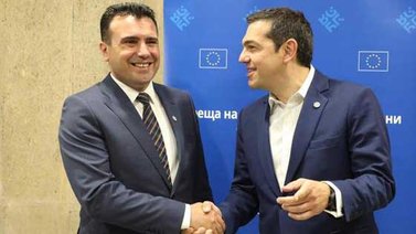 Macedonia asegura que hay acuerdo con Grecia sobre el nombre del país