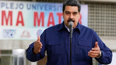 Inagurada Universidad Martin Luther King en el estado Lara