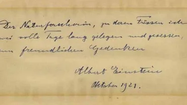 Subastan nota manuscrita de Einstein en Jerusalén