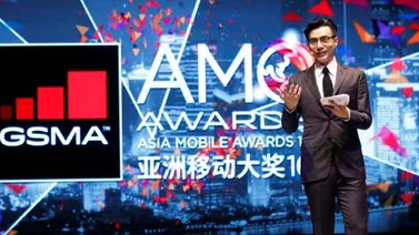 La GSMA clausura un exitoso Mobile World Congress 2018