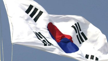 Seúl propone una reunión a Pyongyang tras gesto de distensión de Kim Jong-un