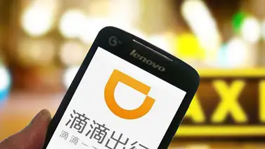 Didi, el Uber chino, cierra ronda de financiación de 3.370 millones de euros Didi, el Uber chino, cierra ronda de financiación de 3.370 millones de euros