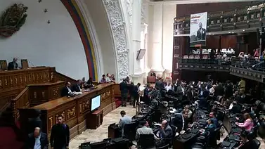 AN aprobó Comisión Especial para investigar denuncias sobre el control del Carnet de la Patria AN aprobó Comisión Especial para investigar denuncias sobre el control del Carnet de la Patria