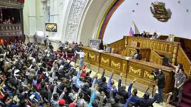 ANC aprobó presupuesto 2018 del Banco Central de Venezuela ANC aprobó presupuesto 2018 del Banco Central de Venezuela