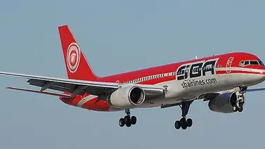 Vuelos de Caracas – Panamá por Santa Bárbara Airlines quedan temporalmente suspendidos Vuelos de Caracas – Panamá por Santa Bárbara Airlines quedan temporalmente suspendidos