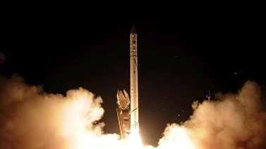 Israel lanza a "Venus", su primer satélite de investigación medioambiental