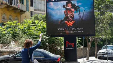 Líbano prohíbe exhibición de La Mujer Maravilla