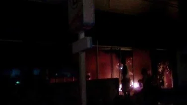 Destruyen el Banco Bicentenario de Caja Seca, en el estado Zulia