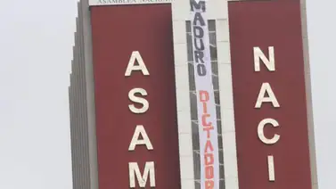 Así amaneció el edificio administrativo de la Asamblea Nacional este viernes 5 de mayo (+Foto) Así amaneció el edificio administrativo de la Asamblea Nacional este viernes 5 de mayo (+Foto)