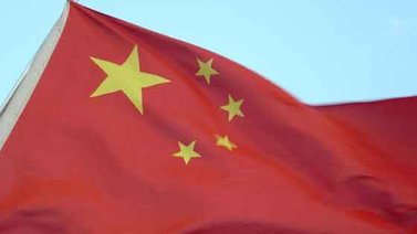 China acudirá a la reunión en Chile sobre libre comercio en Asia Pacífico