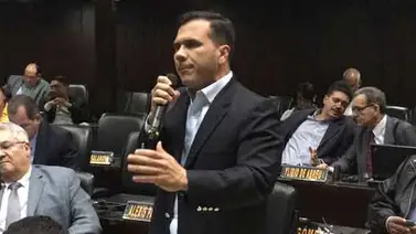 Parlamento investigará hechos de corrupción en la Faja Petrolífera del Orinoco Parlamento investigará hechos de corrupción en la Faja Petrolífera del Orinoco