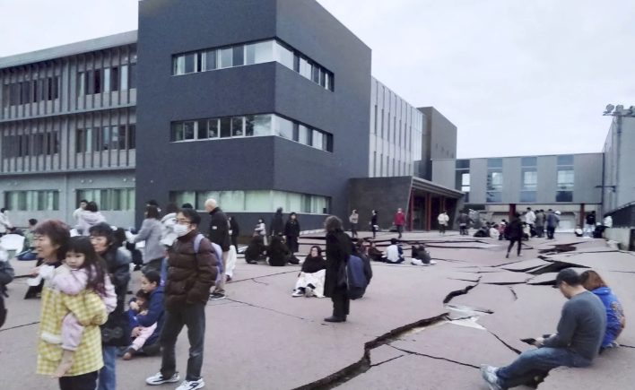 Fuerte sismo en Japón y activó alerta de tsunami Fuerte sismo en Japón y activó alerta de tsunami