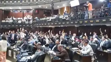 Aprobado acuerdo en rechazo a los actos aprobatorios del Presupuesto Nacional 2017 Aprobado acuerdo en rechazo a los actos aprobatorios del Presupuesto Nacional 2017