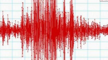 El primer temblor del año 2016 se registró en Mérida