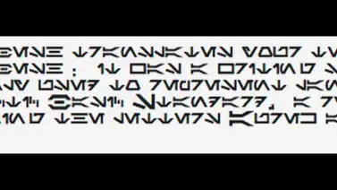 El idioma de "La Guerra de las Galaxias" llegó al traductor de Google El idioma de "La Guerra de las Galaxias" llegó al traductor de Google
