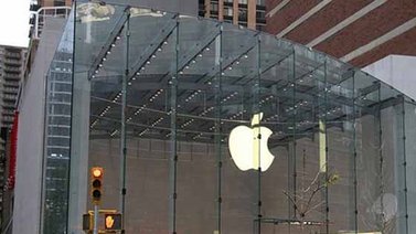 Apple desmiente los rumores sobre la creación de un sistema operativo virtual