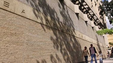 Este miércoles subastarán Bs. 600 millones en bonos "Directo BCV"