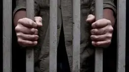 Norteamericano condenado a 10 años por tráfico de drogas