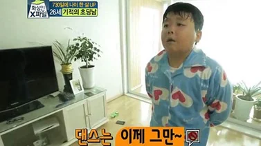 Un coreano que tiene 26 y parece de 10