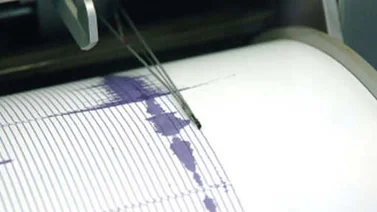 Tembló en Punto Fijo con sismo de 3.3