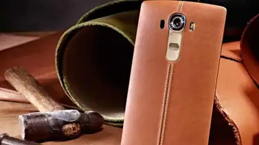 Nuevo smartphone LG G4 Nuevo smartphone LG G4