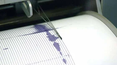 Sismo de 3.2 se registro al noreste de Güiria