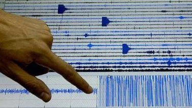 Sismo de magnitud 2.8 sacude el suroeste de Carora en Lara