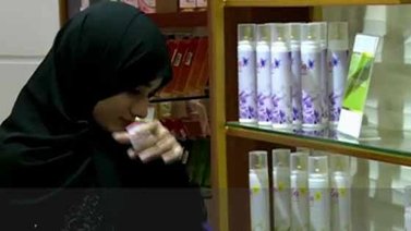 El maquillaje permitido para la mujer musulmana