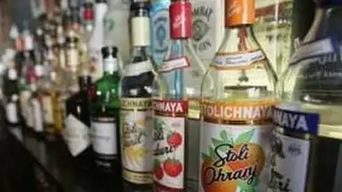 Seniat legaliza la emisión de Bandas de Garantía para licores Seniat legaliza la emisión de Bandas de Garantía para licores