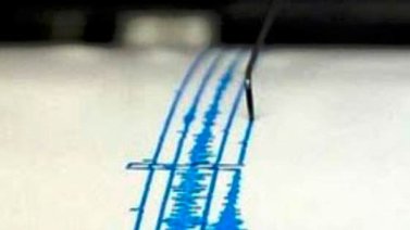 Sismo de magnitud 5,6 sacude ciudad portuaria de Iquique en Chile