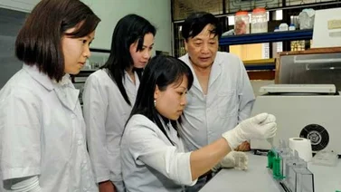 Una exposición surcoreana de biotecnología mostrará la vida en el futuro