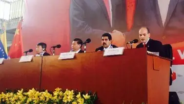 Venezuela y China fortalecen su relación con la firma de nuevos acuerdos Venezuela y China fortalecen su relación con la firma de nuevos acuerdos