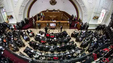 AN discute 15 créditos adicionales AN discute 15 créditos adicionales